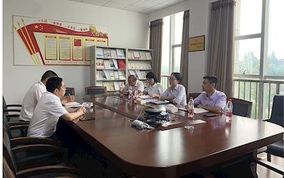 石首市住房公积金中心来安乡管理部考察交流