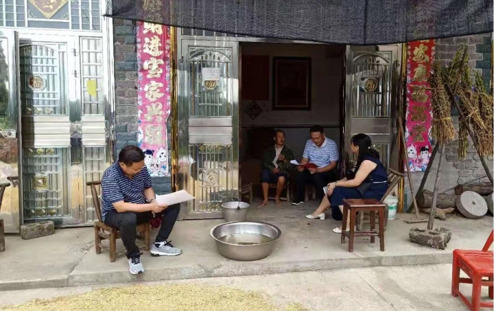 9.4QQ图片20190904090651.jpg