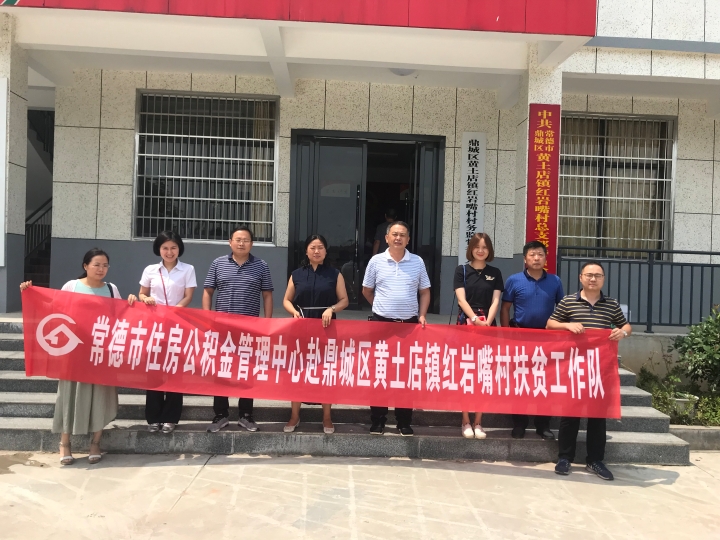 9.4QQ图片20190904090621.jpg