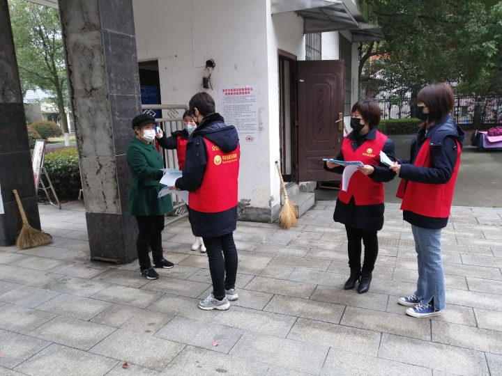 3.6津市新闻2.jpg