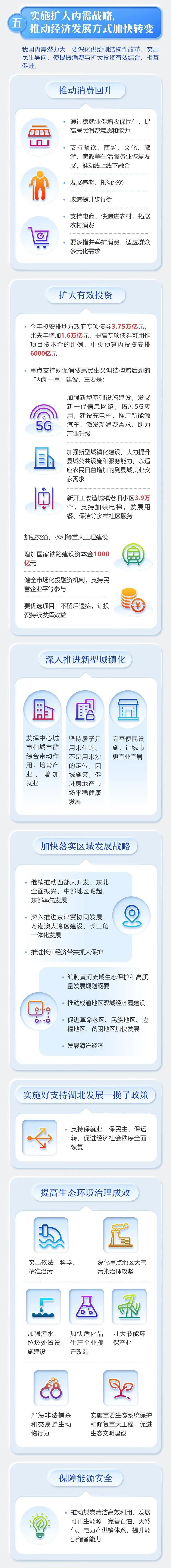 0b67c6c43ac949d296eecb97aa070d07.jpg