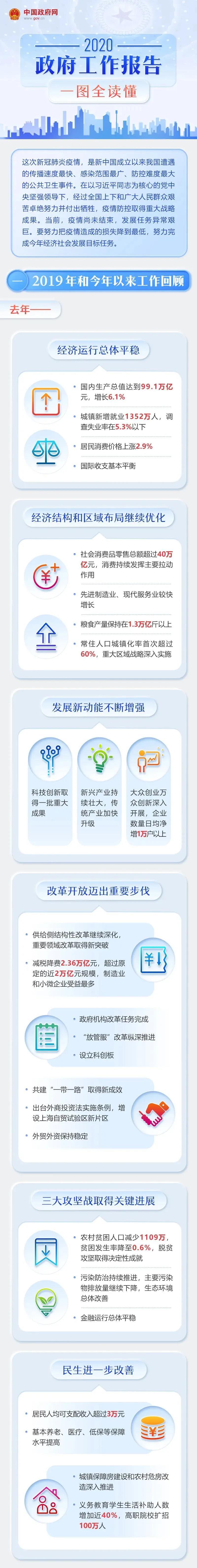 4e8681ae3360460db6afd1a838ece755.jpg