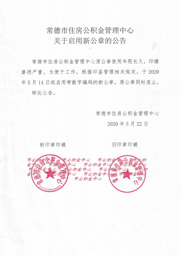 9a3833a36b3341ed8e93eb8b20d78fc5.png