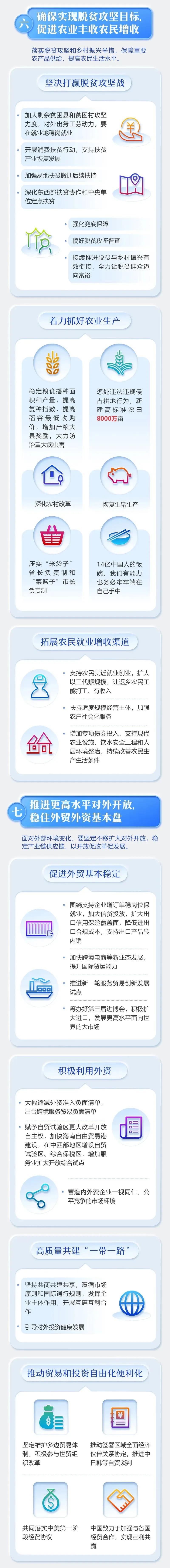 a428356e82ce4c00bd14d3dbfa49cec3.jpg