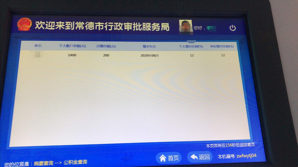 fc6e6d75551c4d40a8fd94ed1643f25e.png