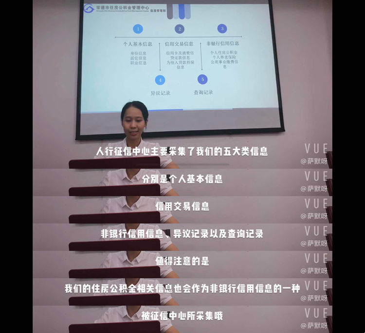 efffc18a5c994bc9b909f03bbde9f6a2.png