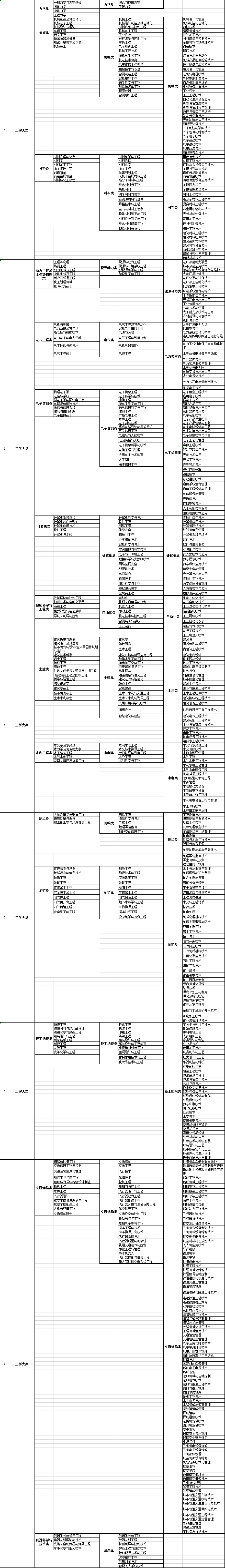 496bf9599fa44775b270dc5a24c2f870.png