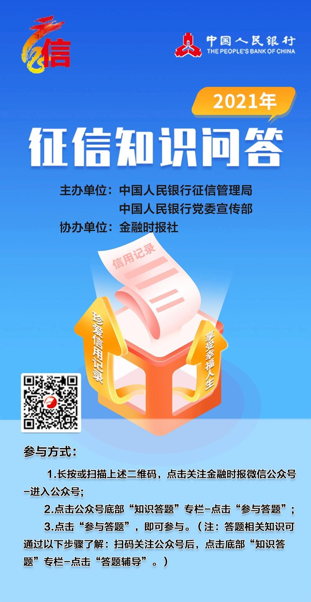 ad9b515b15e74104be62ffaeefc8465c.jpg