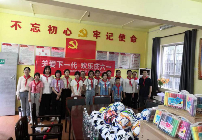 cbfe53f070ce4843bc92c6adadf82ac8.png