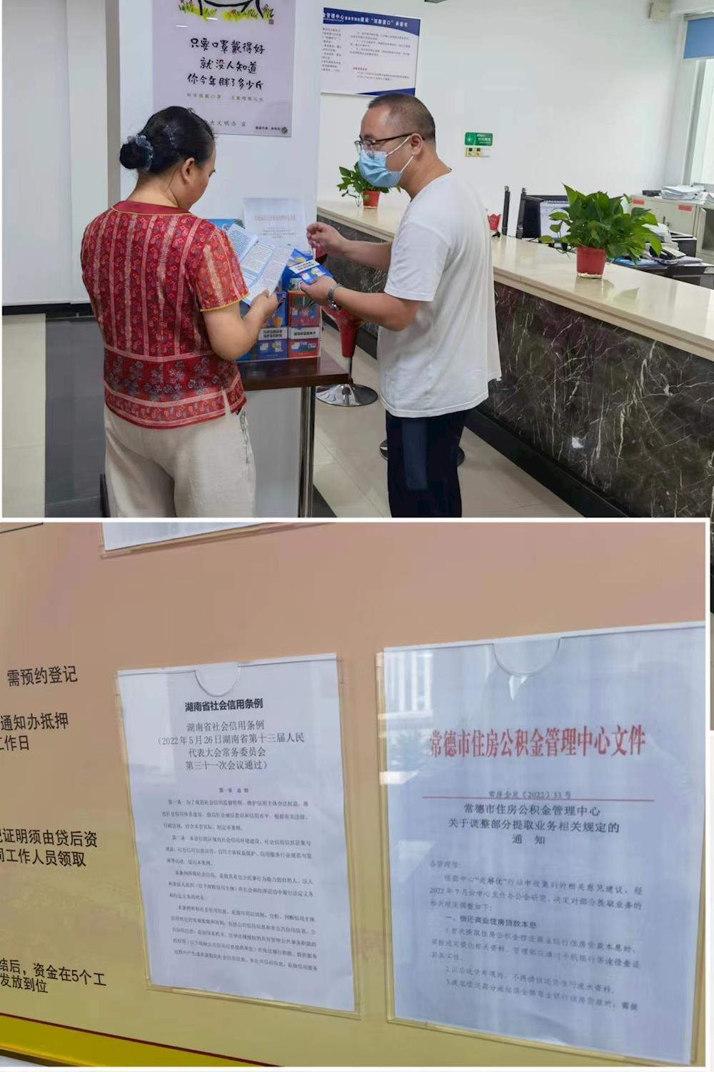 c6312aad0fe244cfb5795f0ae4974d95.jpg