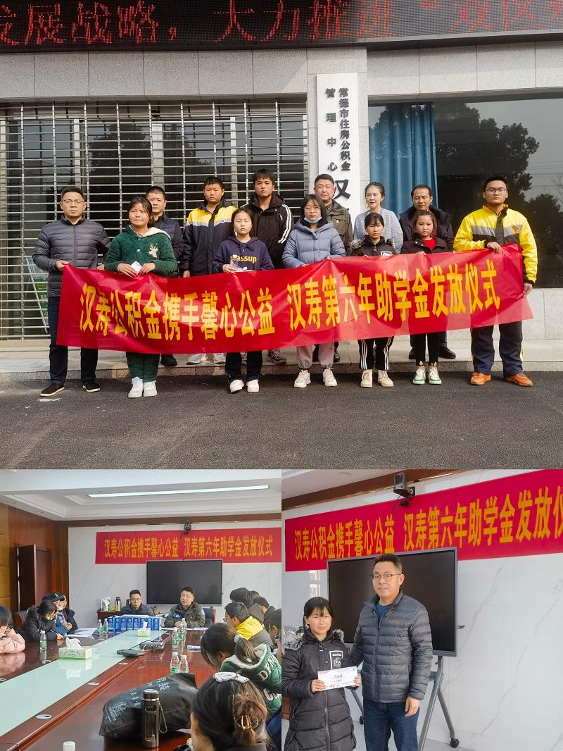 ccba5a1dd4a944a3a2db7a63823d3005.jpg
