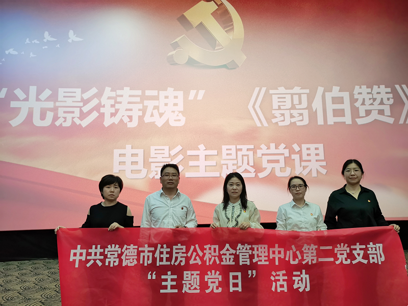 2af6156d21954bc49fa262c555488d7b.png
