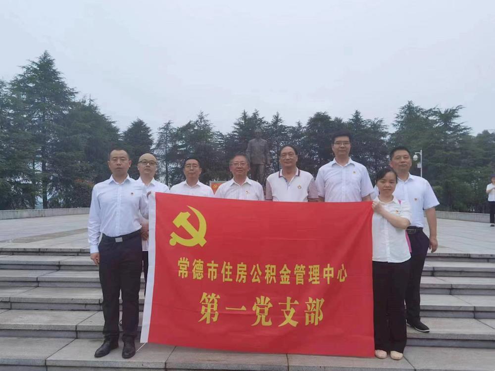 c631933993cc40cbb3d32573b73ce9fa.jpg
