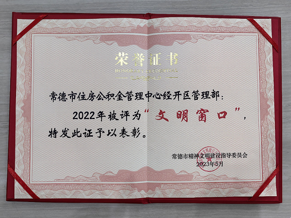 ed49f936b41d4973881b4fca19123d0e.png