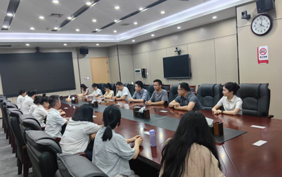 常德市住房公积金管理中心组织召开青年干部警示教育专题会议