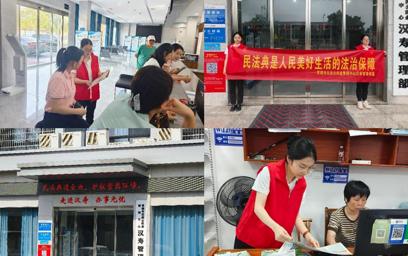 市住房公积金中心汉寿管理部深入开展民法典普法宣传活动