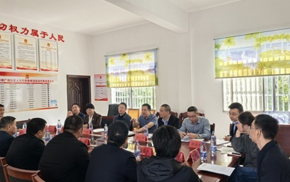 聚群力再出发  绘就乡村新画卷——市住房公积金中心组织召开2025年乡村振兴有效衔接工作协调会
