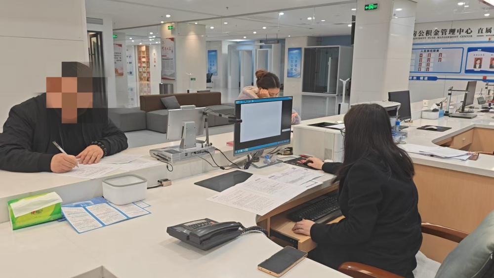 直属管理部：下班窗口不关闭，延时服务暖心意