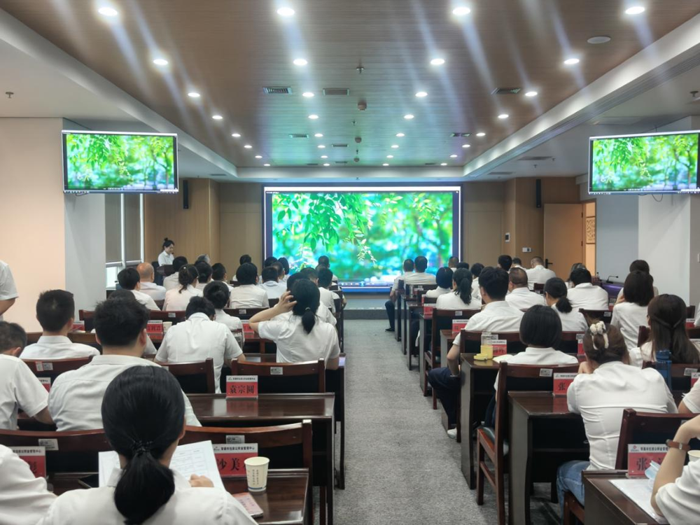 赓续端午文脉 坚守廉洁初心——市住房公积金管理中心开展端午主题道德讲堂活动