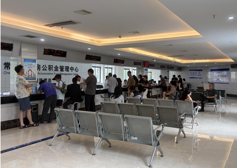 业务升温服务暖心，石门公积金高效履职助推县域经济发展