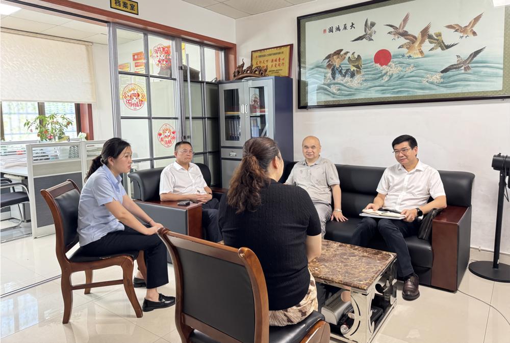 市住房公积金管理中心调研组深入企业开展走访调研