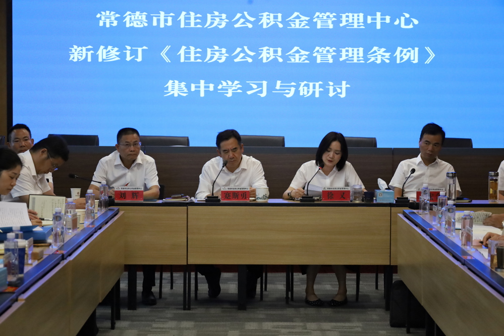 微信图片_20260904150854
